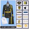 Ropa de Trabajo de Seguridad Nueva Uniforme Traje para Hombre Primavera y Otoño Imagen Oficina Ventas Comunidad Hotel Propiedad Conserje Uniforme