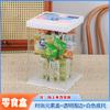 Caja de Embalaje para Regalo de Snacks Caja Vacía Pastel Dulces Paquete de Regalo 2025 Día del Niño Personalizado Transparente Engrosado