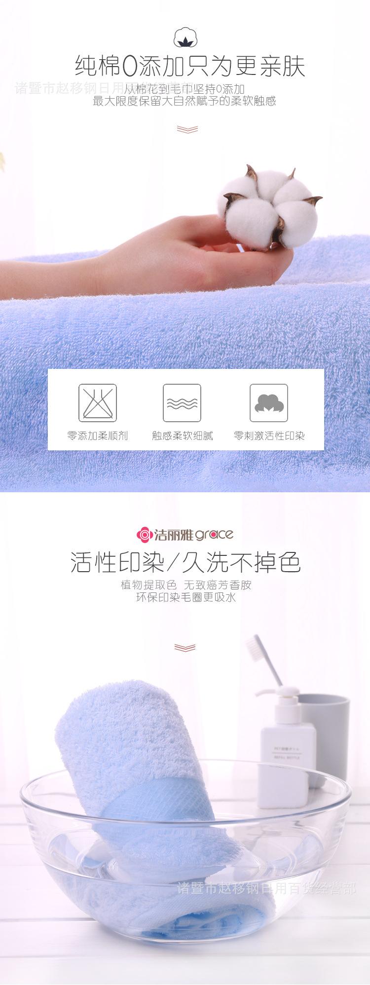 猫超竖构图描述-手机端_02
