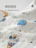 Chaleco cálido de tres capas para bebé para otoño e invierno, chaleco cómodo para primavera y otoño, chaqueta sin mangas para bebé, ropa para niños de Anyang, capa interior para bebés y niños pequeños