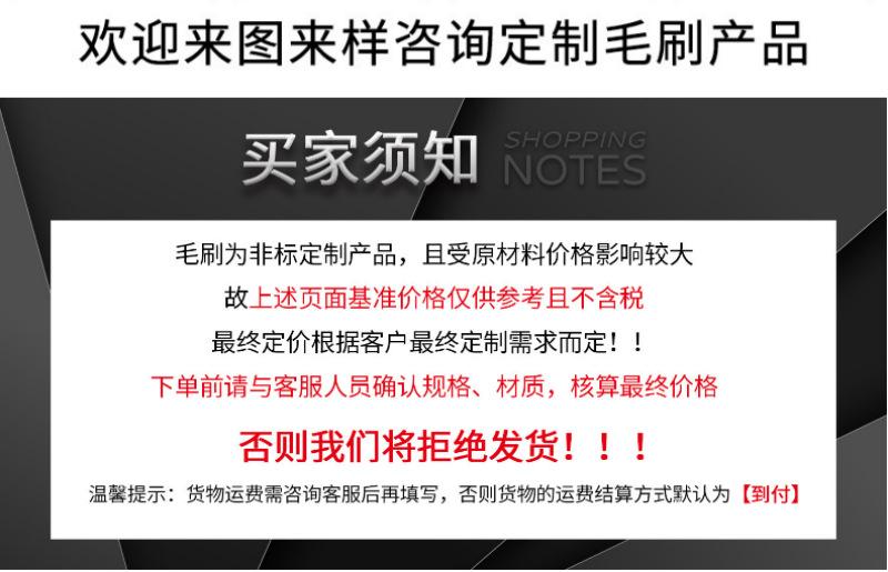 图10
