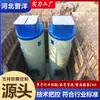 Estación de Bombeo Prefabricada de Aguas Residuales Elevación y Transporte de Aguas Pluviales Estación de Bombeo de PRFV Estación de Bombeo Inteligente Automática con Control Remoto