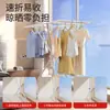 Secador de roupas dobrável quarto secagem ao sol colchas de chão retrátil cabide de roupas casa apartamento pequeno varanda interna sapato roupas chapéu rack