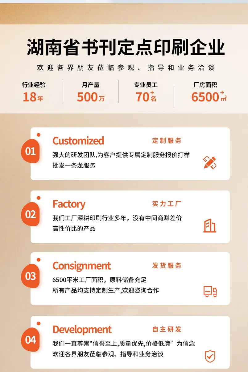 详情-1-1