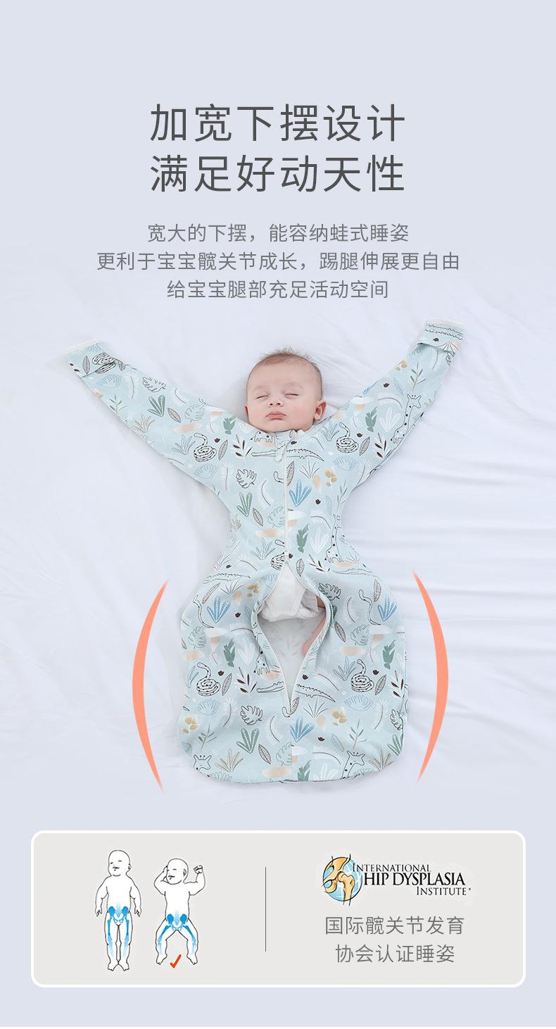 详情_07.jpg