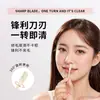 Recortador de Pelo Nasal Manual Seguro Limpio Recortador de Pelo Nasal Doble Cabeza Portátil Hombres Artefacto para Recortar el Pelo Nasal de Hombres