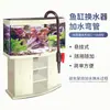 Rellenador de agua para acuario popular de comercio exterior con gancho de tubo curvo, manguera de cambio de agua montada en la pared, compatible con tubos flexibles de 1/2 pulgada y 3/4 de pulgada