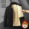Nueva Chaqueta de Algodón de Invierno 2026 para Hombre, Engrosada y Cálida, Abrigo Deportivo Casual Moderno Elegante
