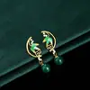 Pendientes de Agata Hoja de Bambú Verde Estilo Chino Antiguo, Aguja de Plata 925, Diseño de Nicho, Exquisitos Pendientes Versátiles de Estilo Nacional para Mujer