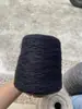 Lana, lana de alpaca, lana islandesa, suave y cómoda al tacto, hilo para suéteres, bufandas y chales