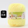 Ovillo de Lana para Bebé de 6 hebras Seda Proteína Terciopelo Algodón de Leche Zapatillas Tejidas a Mano Suéter Crochet Bolsa de Materiales DIY