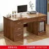 Mesa de escritório, mesa executiva, conjunto de mesa e cadeira de escritório, design simples e moderno, estação de trabalho para funcionários, mesa para um ou dois computadores, mesa para casa