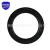 90311-48023 adequado para Toyota LAND CRUISER carro semi-eixo selo de óleo do motor de vedação de óleo