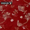 Tecido camurça com bordado floral, estilo vintage, adequado para roupas de outono e inverno, jaquetas, vestidos e bolsas, em estoque