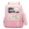 Nuevo Modelo Mochila Escolar Temática del Espacio para Grados 4-6, Gran Capacidad, Mochila Infantil Ligera, Mochila Escolar Transfronteriza de Peluche de Dibujos Animados para Estudiantes