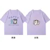 Verano [Algodón Puro Peinado] Camisetas Especiales y Únicas a Juego para Parejas Famosas en Internet, Tops Holgados de Manga Corta para Mujer