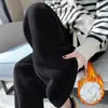 Pantalones Casuales de Pierna Ancha con Forro Polar de Corte Holgado para Mujer, Nuevos Pantalones Casuales de Invierno/Otoño de Cintura Alta Adelgazantes de Longitud Completa