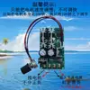 Controlador de Velocidade para Motor CC Pequeno 12V24V Baixa Velocidade Lenta Alta Velocidade Placa de Ajuste de Velocidade PWM
