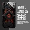 La Funda Mecánica con Engranajes Más Vendida de Amazon para Teléfono Apple 16 iPhone 17 Pro Max Funda de Cristal para Teléfono Fun 15