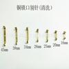 Suministro profesional de protección ambiental pin de cobre metal hierro níquel acero inoxidable 316 pin pin broche insignia accesorios para ropa