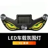 Luz decorativa LED de ojo maligno alimentada por energía solar transfronteriza para parabrisas trasero y ventana de coche, no requiere cableado, luz decorativa de expresión