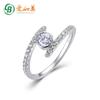 Xia Shangxin - Nuevo anillo transfronterizo de moissanita de plata S925 con circonitas brillantes, anillo de dedo de moda europea y americana para mujer