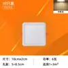 Luminária de teto LED Downlight embutida ultrafina spot para teto luminária de furo doméstico quadrada circular corredor passagem abertura livre Downlight