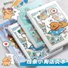Celebridad de Internet Cachorro de Dibujos Animados Cuaderno de Espiral A5 B5 de Aspecto Elegante Lindo Bloc de Notas para Estudiantes Cuaderno de Hojas Sueltas