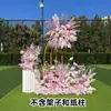 Novo estilo casamento grande estilo arranjo de chão flor simulação flor de seda produto acabado decoração arranjo de flor de eucalipto guia de caminho de palco T arte floral de casamento
