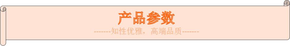QQ图片20171102110322