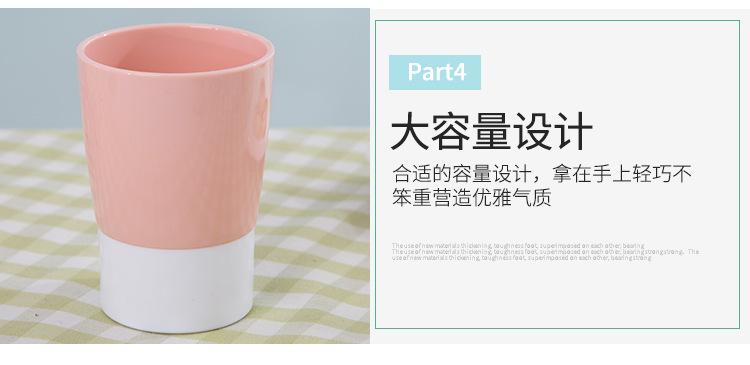 牙杯750_12