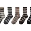 Nuevos Calcetines de Algodón Rayados Cálidos para Otoño e Invierno Calcetines Casuales para Casa de Media Pantorrilla Estilo Coreano Moda Retro Duraderos Calcetines Apilables