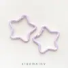 Pintura Horneada Resistente al Color Color Macarrón Corazón Estrella Cierre de Primavera Llavero DIY Dopamina Perler Beads Colgante Percha