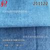 5 Oz Tencel TR Stretch Denim 64% Lyocell 24% Poliéster 10% Pegajoso 2% Tecido Elástico