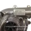 Supercargador 2Kd-Ftv Turbocompresor Ct16 17201-Ol050 17201-0L050 Ensamblaje de Piezas