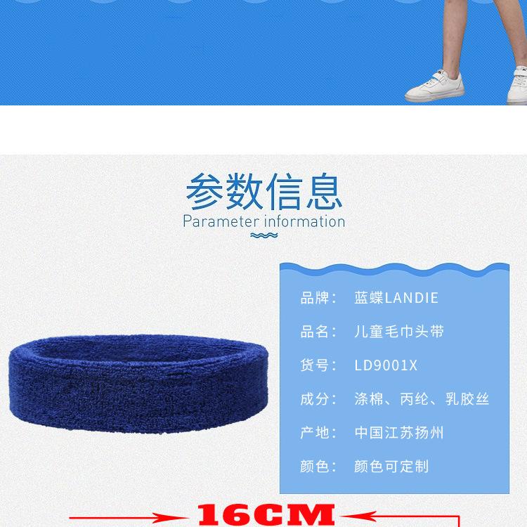 详情页_02.jpg
