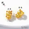 Esperando el Sha Jin Long de Vietnam, No Caiga, Diy, Pixiu Incrustado de Diamantes, Oso de la Suerte, Elefante, Colgante, Accesorios de Boutique