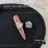 Decorações para unhas com strass em formato de ovo de pombo cúbico de zircônia sem fundo, deslumbrantes esferas de strass em formato de coração e quadrado com efeito de açúcar gelado para nail art