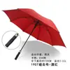 Guarda-chuva Personalizado para Sol e Chuva 27 polegadas Guarda-chuva Grande Guarda-chuva de Golfe Protetor Solar Haste Reta Cabo Longo Logotipo Imprimível Guarda-chuva Publicitário Venda por Atacado
