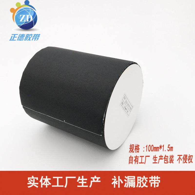 32 拷贝