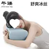 Artefacto para Siesta en la Oficina Almohada para Siesta de Seda de Hielo Almohada Boca Abajo Almohada para Siesta de Estudiante Almohada Pequeña Cojín de Respaldo Soporte Lumbar