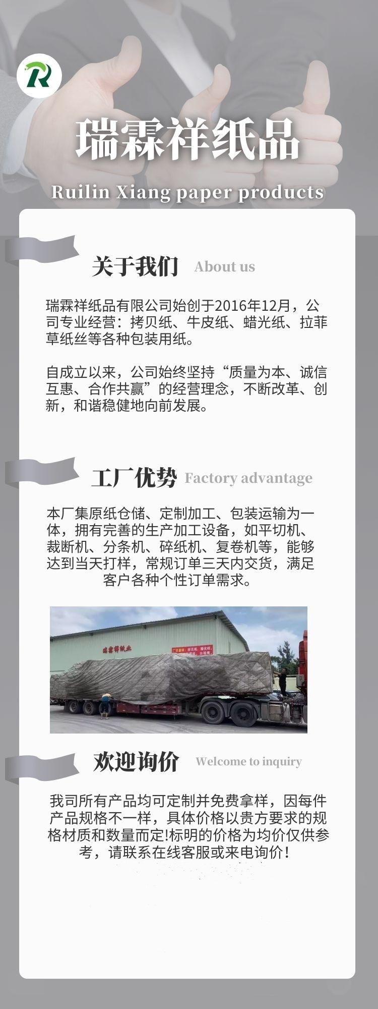 O1CN01BmK1sQ1K9SjHsxp30_!!3875