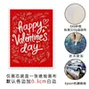 Amazon Graffiti Feliz Día de San Valentín Pintura Colgante para Dormitorio Pintura en Lienzo con Spray Sin Marco Pintura Moderna Romántica Decoración para el Hogar