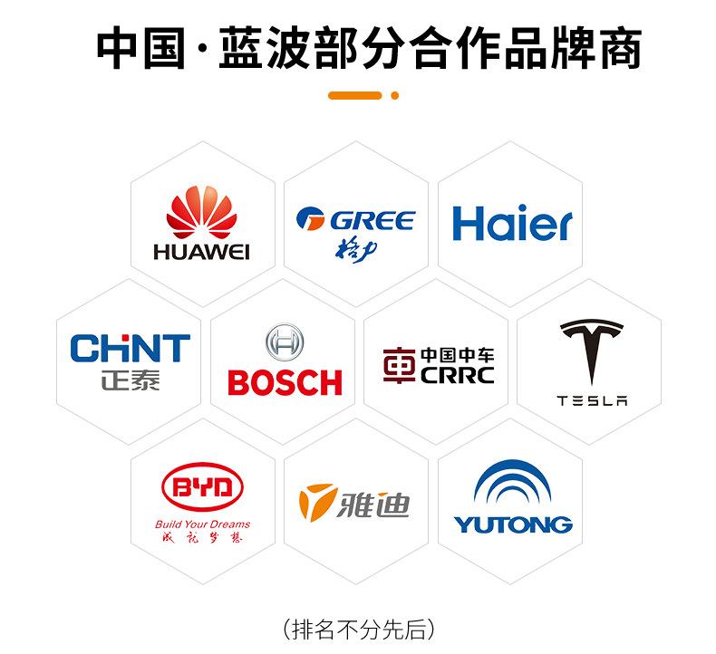 详情页_04.jpg
