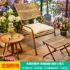 Cadeira de Praia Dobrável Mojia para Exterior Mesa e Cadeira de Varanda Conjunto de Três Peças Cadeira de Rattan para Lazer Cadeira de Sesta Cama Reclinável Cadeira de Descanso Preguiçoso para Pátio