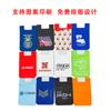 Funda de silicona para tarjetas, pegatina para teléfono móvil, funda para tarjeta bancaria, una sola capa, doble capa, pegatina trasera para teléfono móvil, impresión de logotipo, pegatina para teléfono móvil