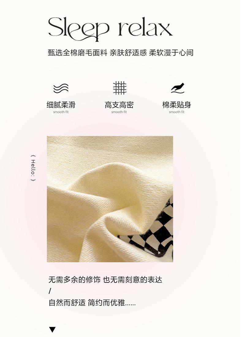 菜卡免_06.jpg