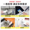 Cinta de papel de aluminio engrosada rango de alta temperatura campana extractora tubería de ventilación reparación estufa de cocina fregadero impermeable a prueba de moho pasta