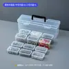 Caja Organizadora Multifuncional de Plástico BNBS, Caja de Herramientas Portátil con Cajas Internas Separadas para Almacenamiento de Tornillos