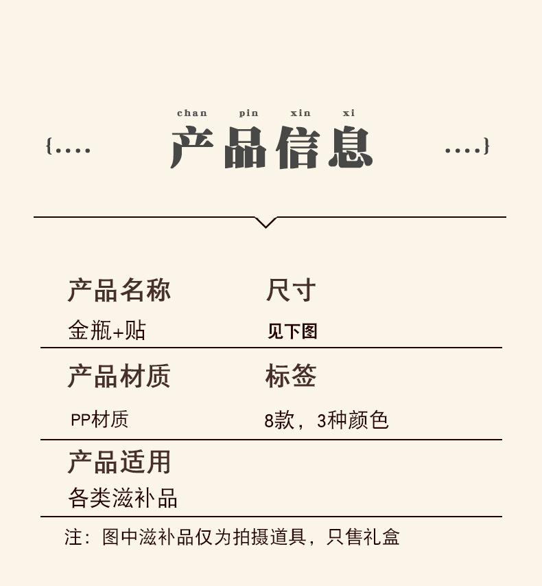 详情_02.jpg